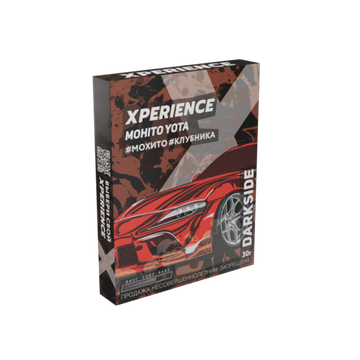 Табак для кальяна DARKSIDE XPERIENCE 30г Mohito Yota (Мохито Клубника)