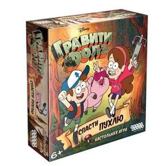 Игра "Гравити Фолз: Спасти Пухлю"