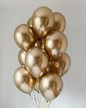 Хромированные