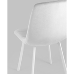 Стул Chilly велюр серебристый белые ножки