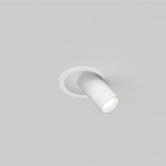 Светильник на штанге Maytoni FOCUS S C048CL-01-GU10-W