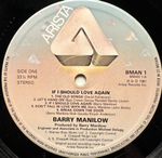 Barry Manilow - If I Should Love Again (Англия 1981г.)