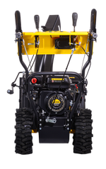 Снегоуборщик бензиновый Huter SGC 4800EX