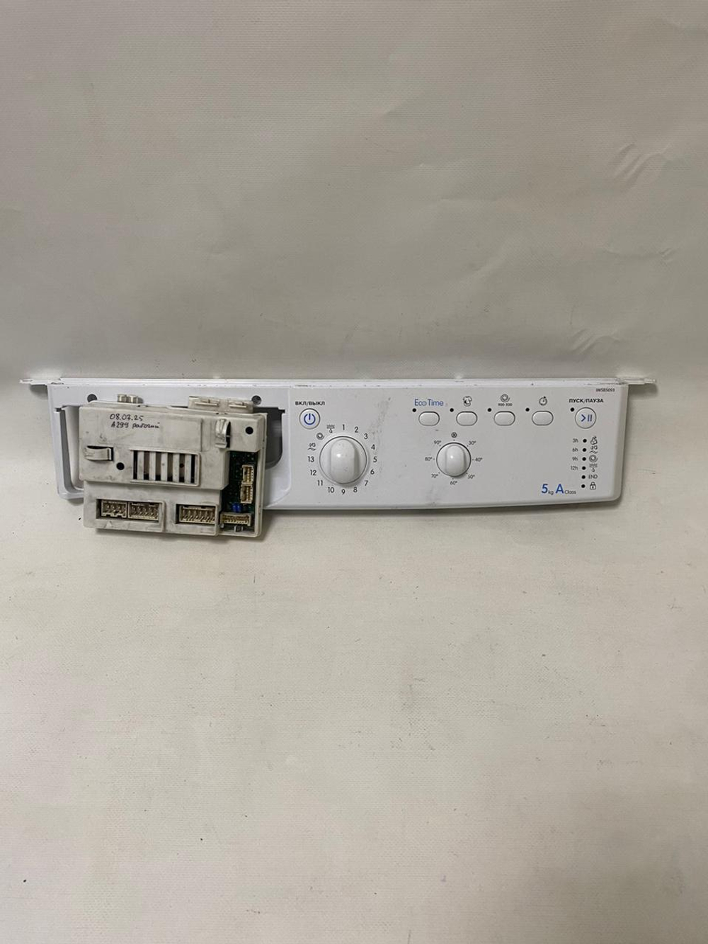 211.2 Силовой модуль+панель индикации стиральной машины Indesit IWSB5093 б/у