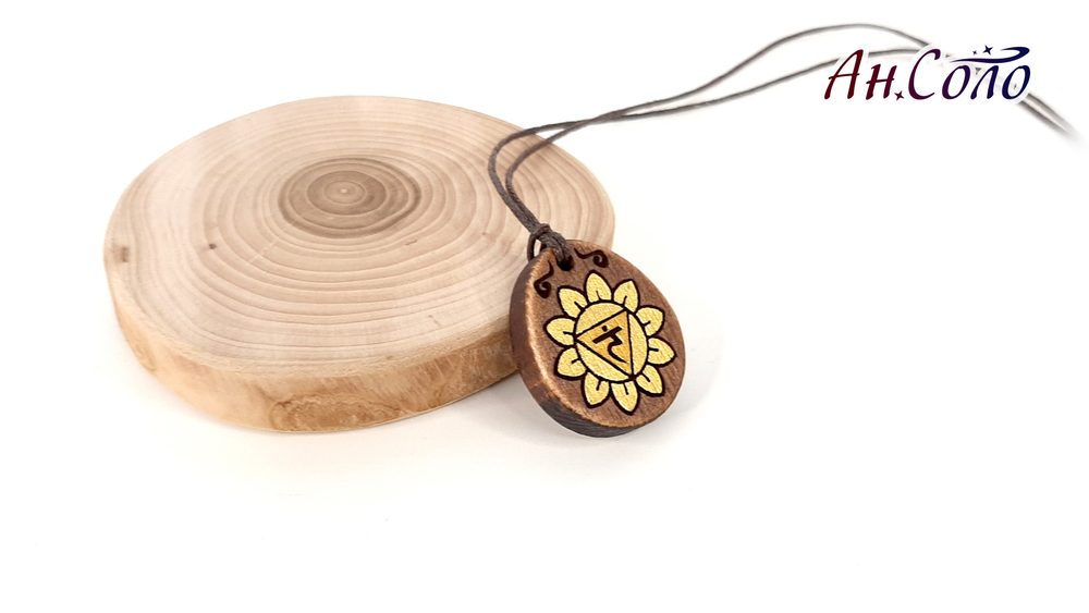 Кулон "Чакры" на выбор