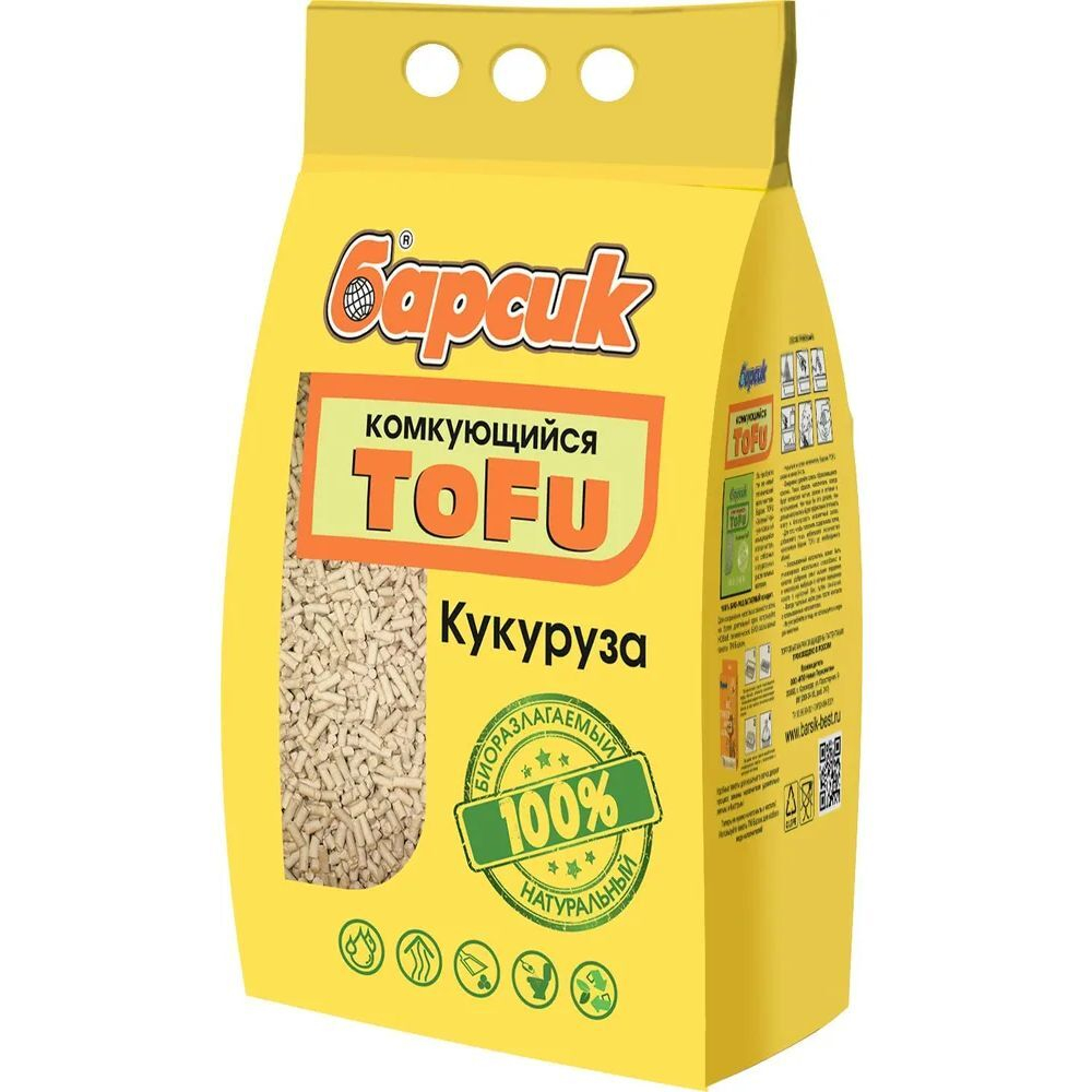 Наполнитель биоразлагаемый для кошачьего туалета Барсик ToFu КУКУРУЗНЫЙ, соевый комкующийся 2,3 кг/4,54 л