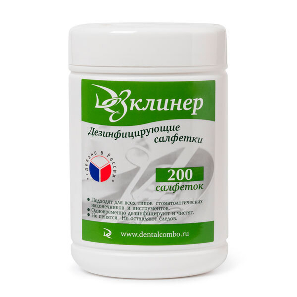 Дезинфицирующие салфетки ДезКлинер банка №200