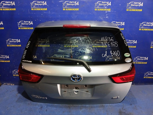 Дверь пятая TOYOTA FIELDER 2015-2017