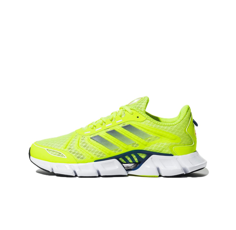 adidas Climacool Solar Yellow Legend Ink GX6158