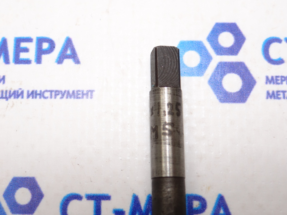 Метчик гаечный М8×1,25 Р6М5 L140