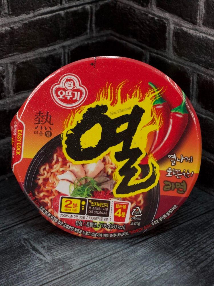 Лапша Ель рамен Ottogi Yeul Ramen 105 г 5 шт