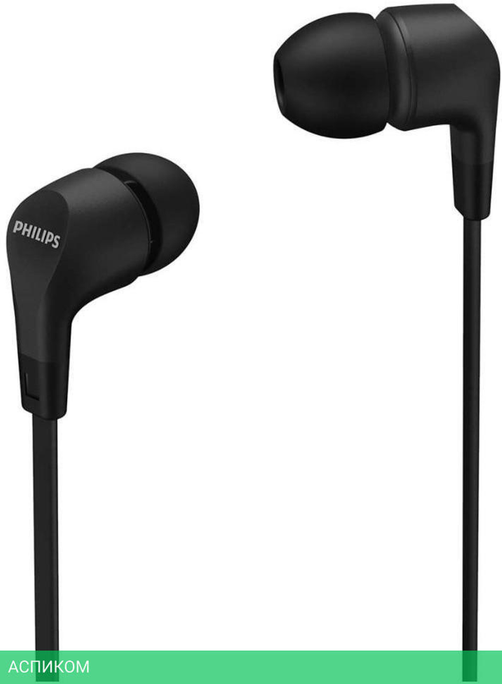 Наушники Philips TAE1105BK/00