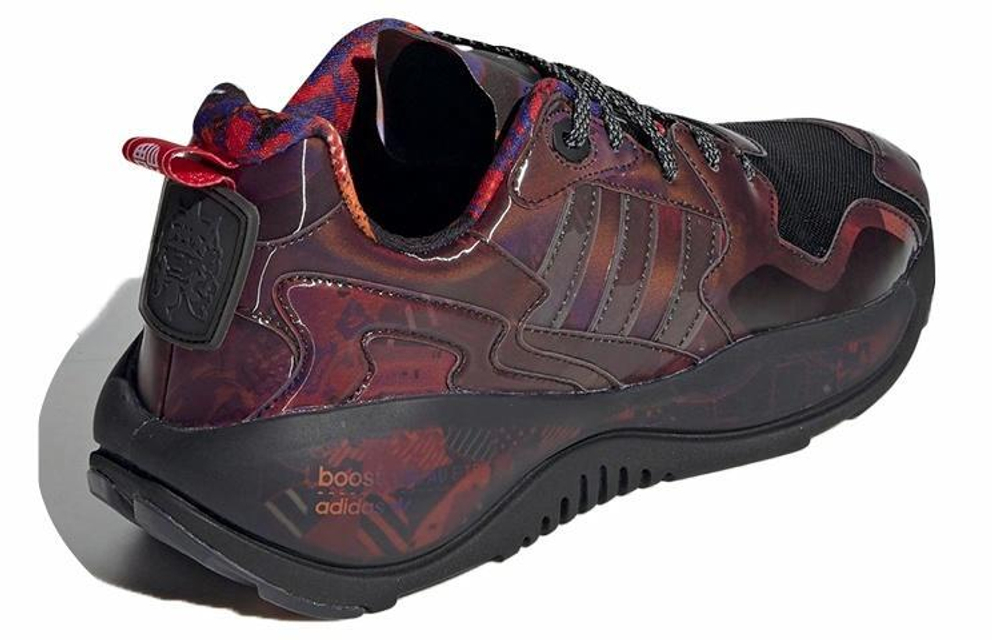 Кроссовки Adidas Originals Zx Alkyne "Cny"
