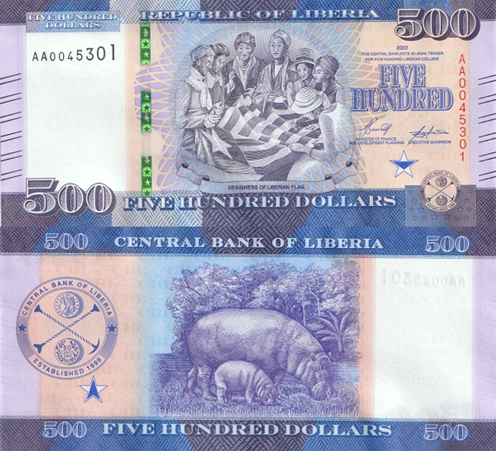 Либерия 500 долларов 2022 Бегемот UNC
