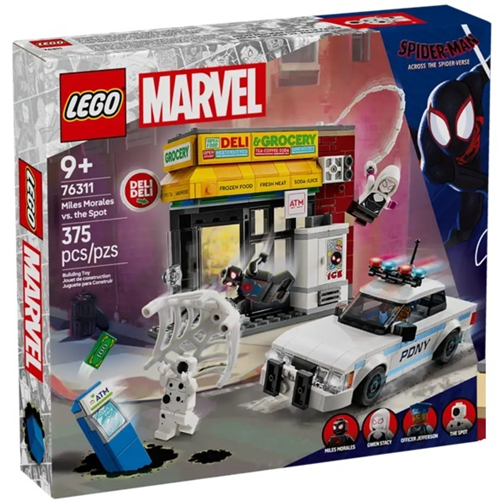 LEGO Marvel 76311 «Майлз Моралес против Пятна» — битва через вселенные