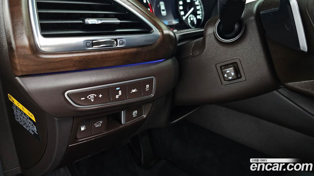 Genesis G90 5.0 AWD (07.2020)