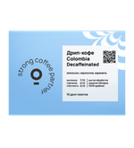 Колумбия Декаф (Decaf)