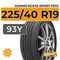 Kumho Ecsta Sport PS72 225/40 R19 93Y XL