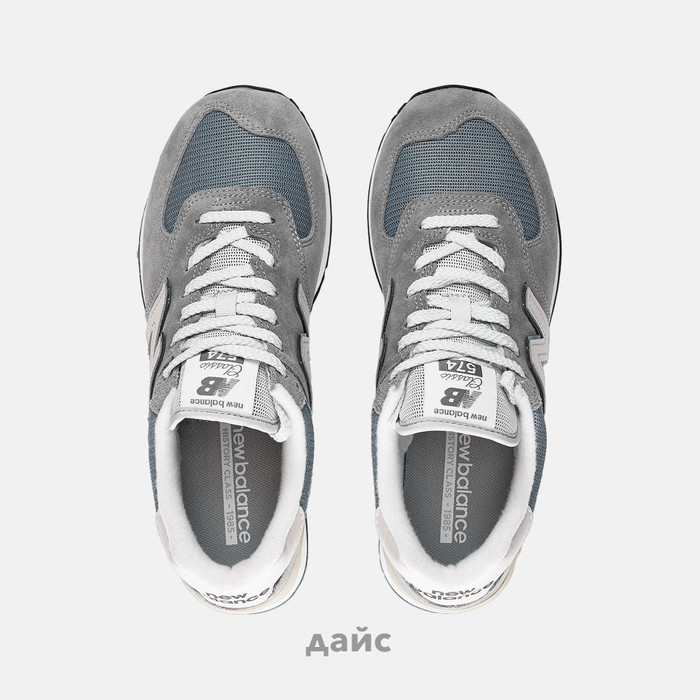 Кроссовки New Balance 574 History Class Pack 