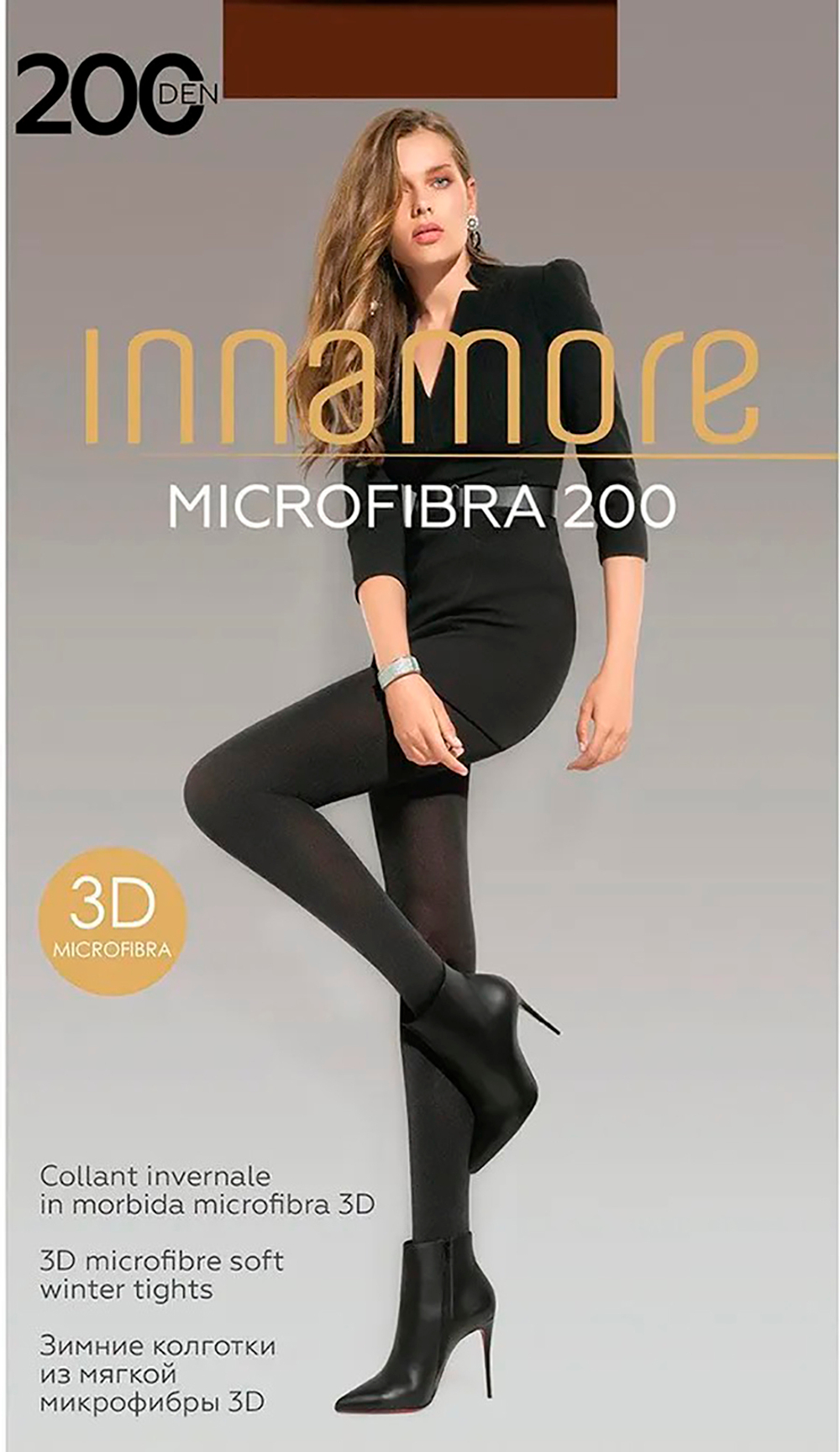 innamore microfibra 200