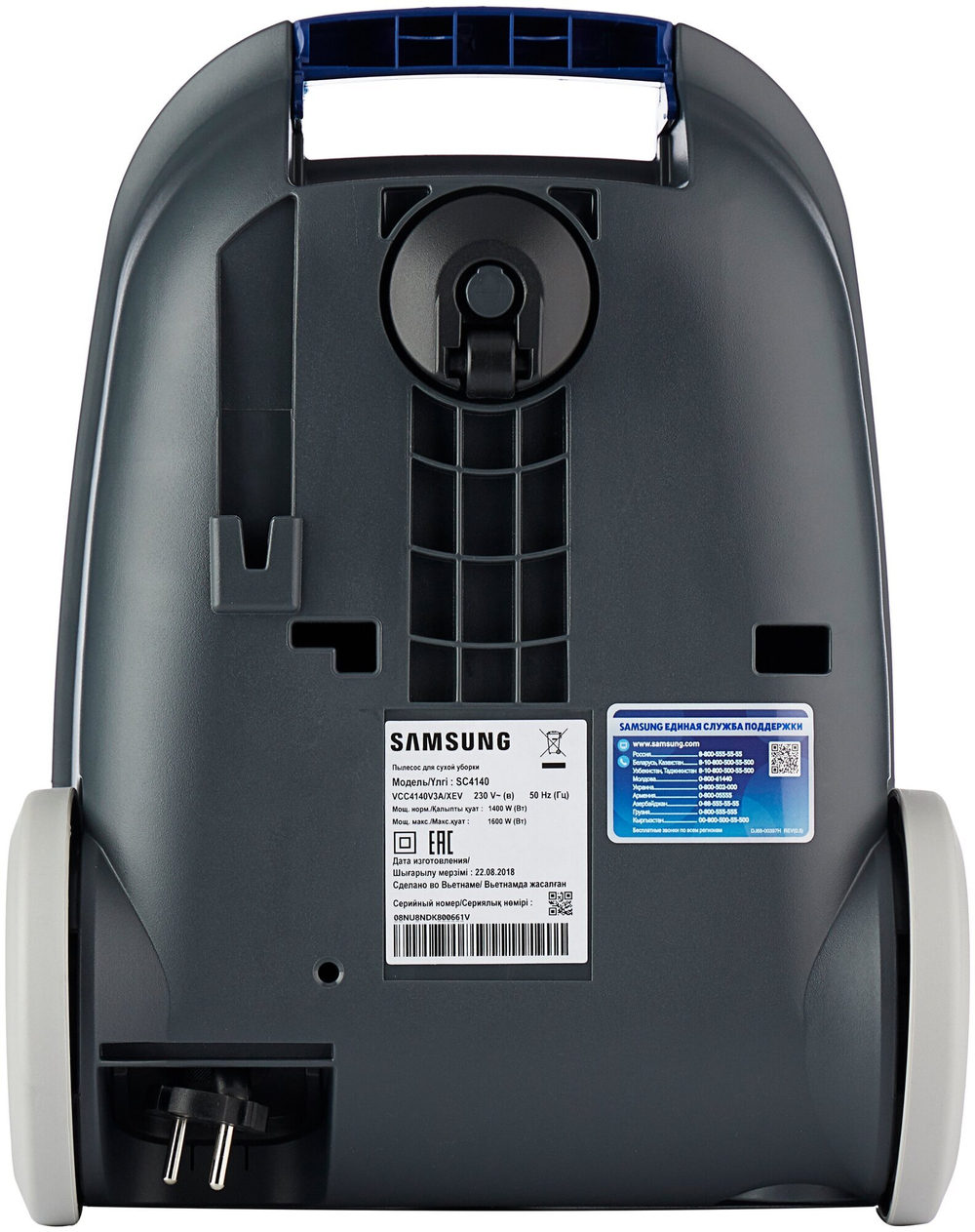 Samsung SC4140
