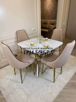 Раздвижной стол "Квадро", белый каспий и 4 стула "Сорренто" бежевый