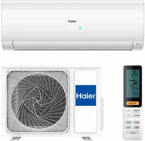Кондиционер настенный Haier AS50S2SF3FA-W / 1U50S2SJ3FA