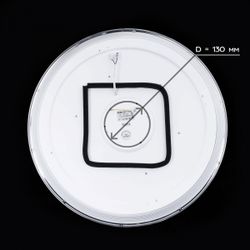 Citilux Диамант Смарт CL713A80G Умная люстра Хром