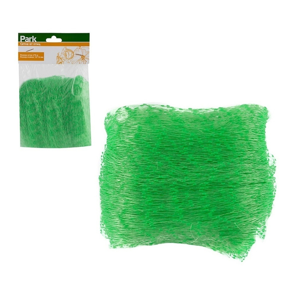 Сетка от птиц 2*5м (7 гр/м2, размер ячейки 1,5*1,5см)