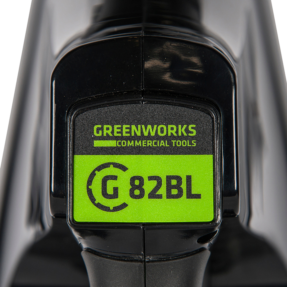 Воздуходув аккумуляторный Greenworks GC82BLK5, 82V, бесщеточный, с 1хАКБ 5 Ач и ЗУ