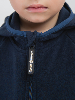 Костюм флисовый со вставками "Черника"