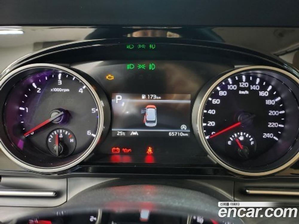 Kia Carnival (Sedona) 4 Generation 9-и местный Prestige (03.2021)