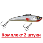 Воблер для рыбалки RATLIN UNIVER 70mm,