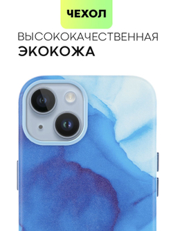 Чехол BROSCORP для Apple iPhone 14 (арт. IP14-AQUARELLE-BLUE)