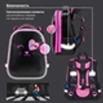 Ранец BRAUBERG SHINY, 2 отделения, с брелком, "Smiling cat", 38х28х14 см, 272040