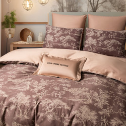 Комплект постельного белья на резинке Сатин Премиум «Охотничьи тропы»