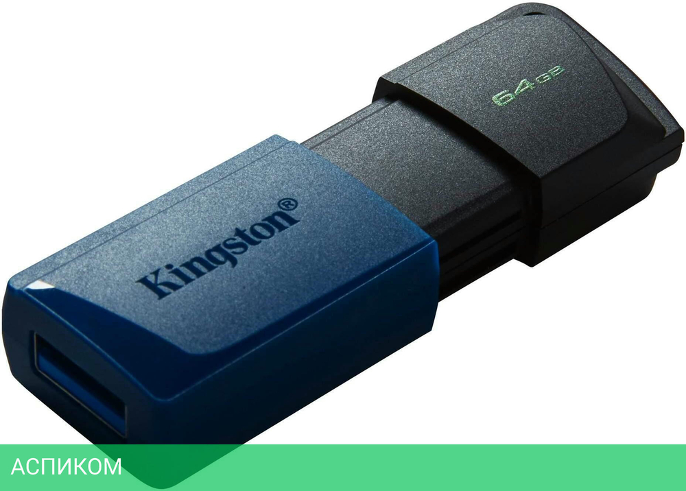 USB Flash-накопитель Kingston DataTraveler Exodia M 64GB (DTXM/64GB)