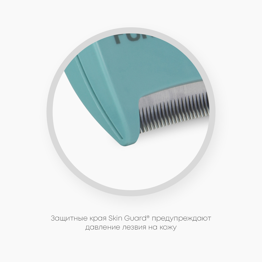 FURminator S Фурминатор для маленьких кошек с длинной шерстью