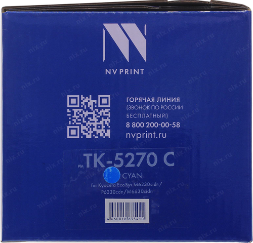 Картридж NV-Print TK-5270C Cyan для Kyocera EcoSys M6230/6630