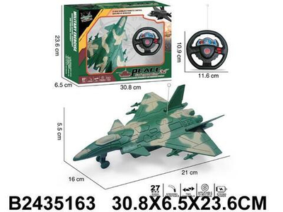 Самолет на РУ, коробка 526