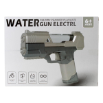 Водный пистолет 25см. на бат., коробка P99-K