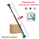 Аккумуляторный удлинитель для обрезки обрезки,Подходит для секатор на 3 контакта