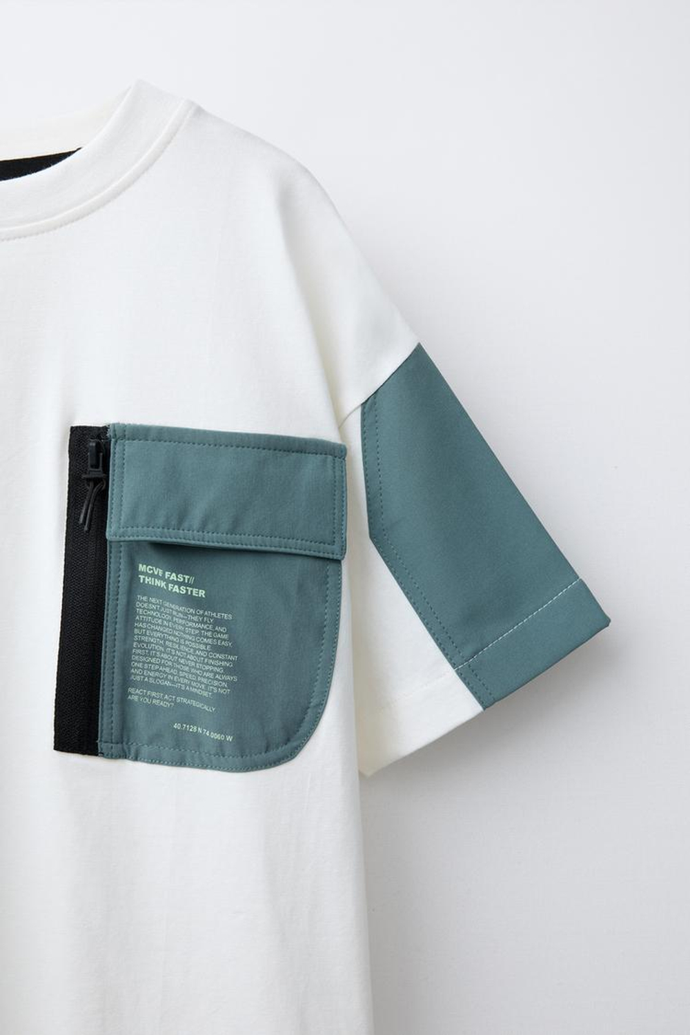 ZARA СПОРТИВНАЯ ФУТБОЛКА С КАРМАНОМ, БЕЛЫЙ