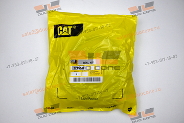 Ремкомплект Seal KIT 2275347 для Caterpillar