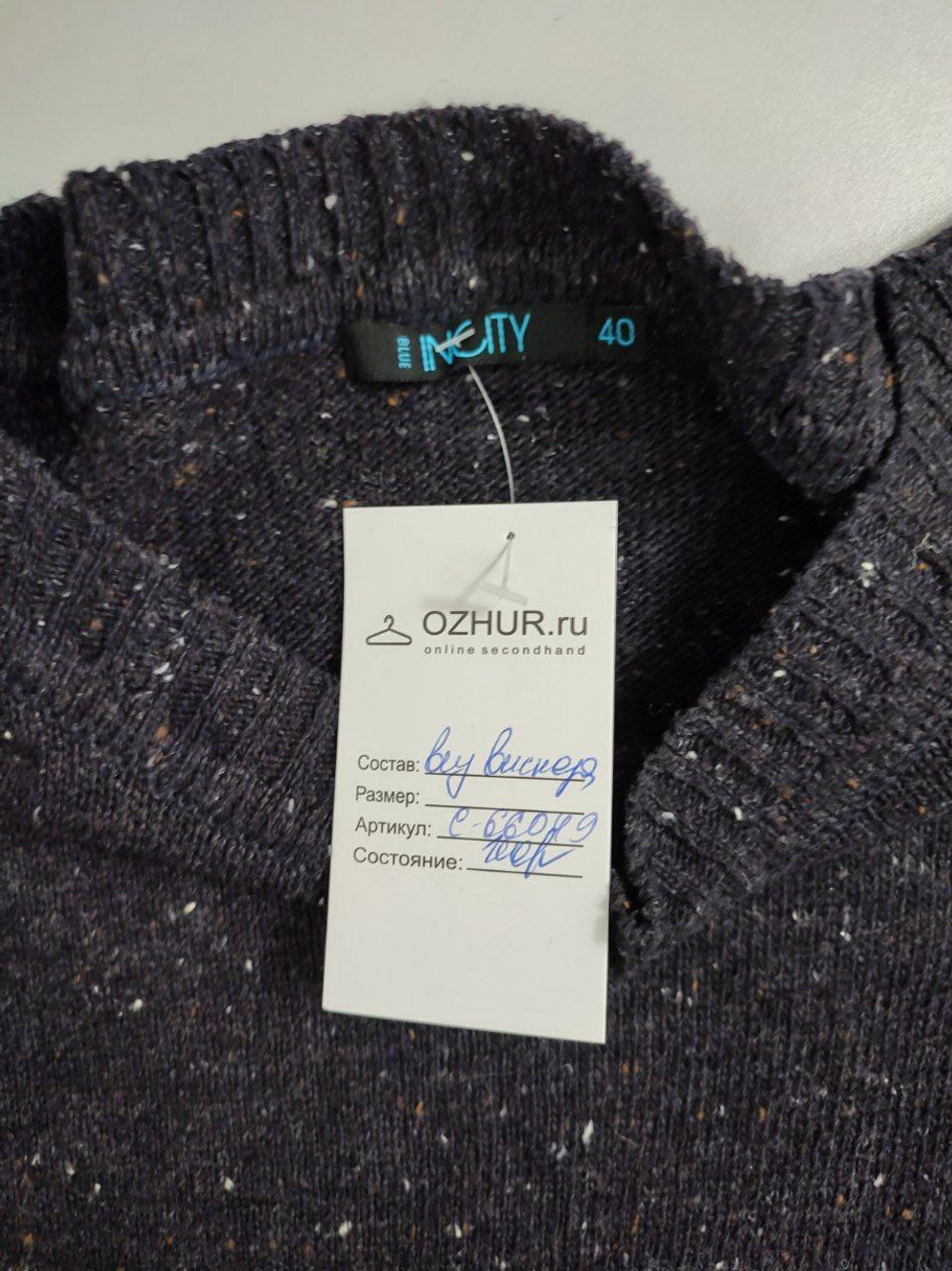 Платье Incity красивое 40 размер