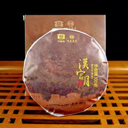 2020 Мэнхай "Луна дворца Хань" шу пуэр 100 г