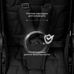 Детская прогулочная коляска для двойни Sweet Baby Donna Gray