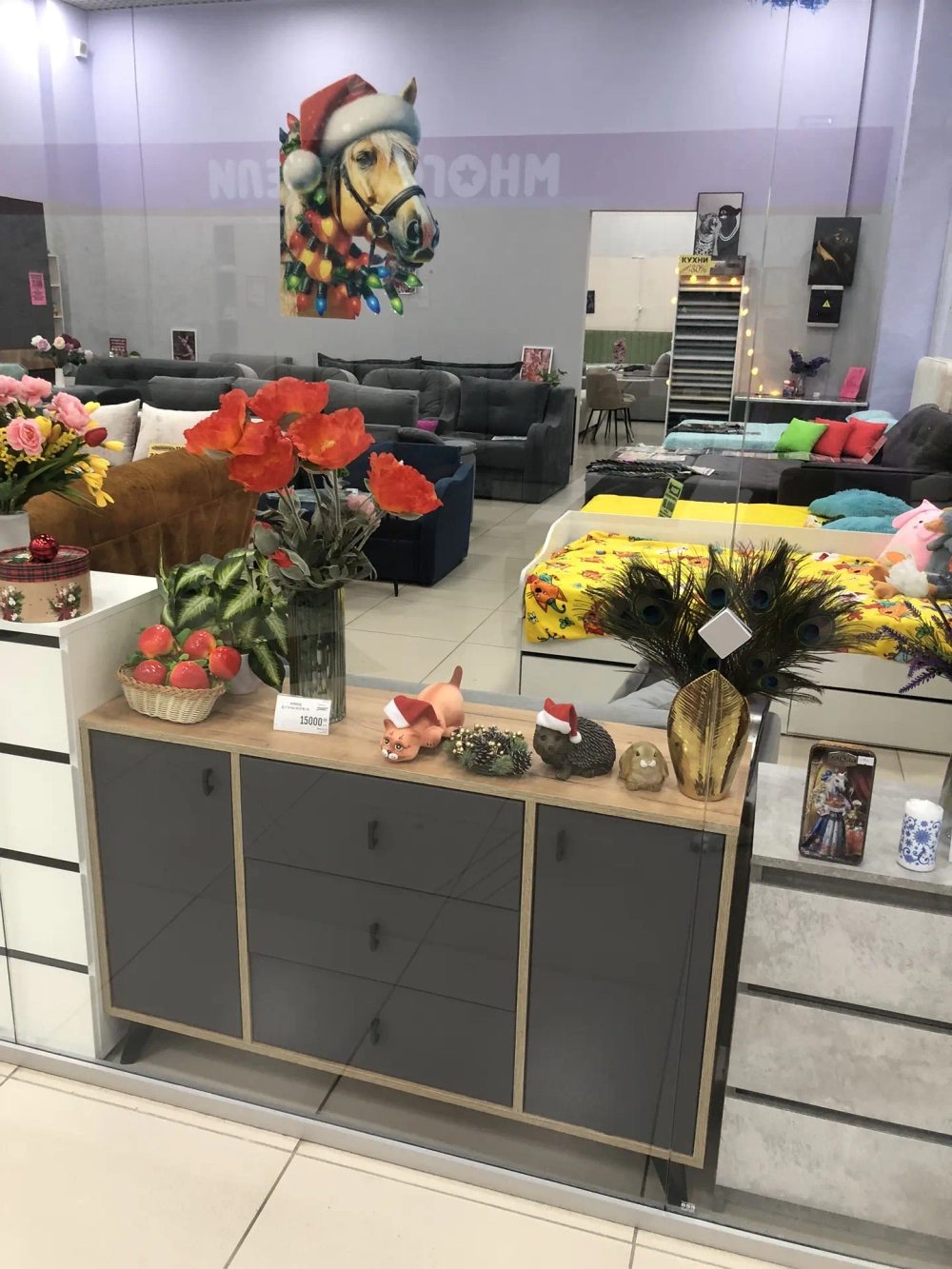 САЛОН МЕБЕЛИ ARS МЕБЕЛЬ ТЦ ЗАПАДНЫЙ (ЗА САЛОНОМ МТС)