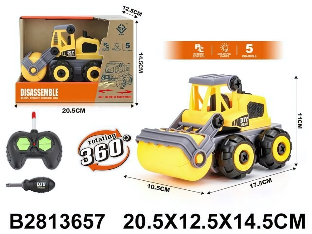 Спецтехника на РУ, коробка 6177D