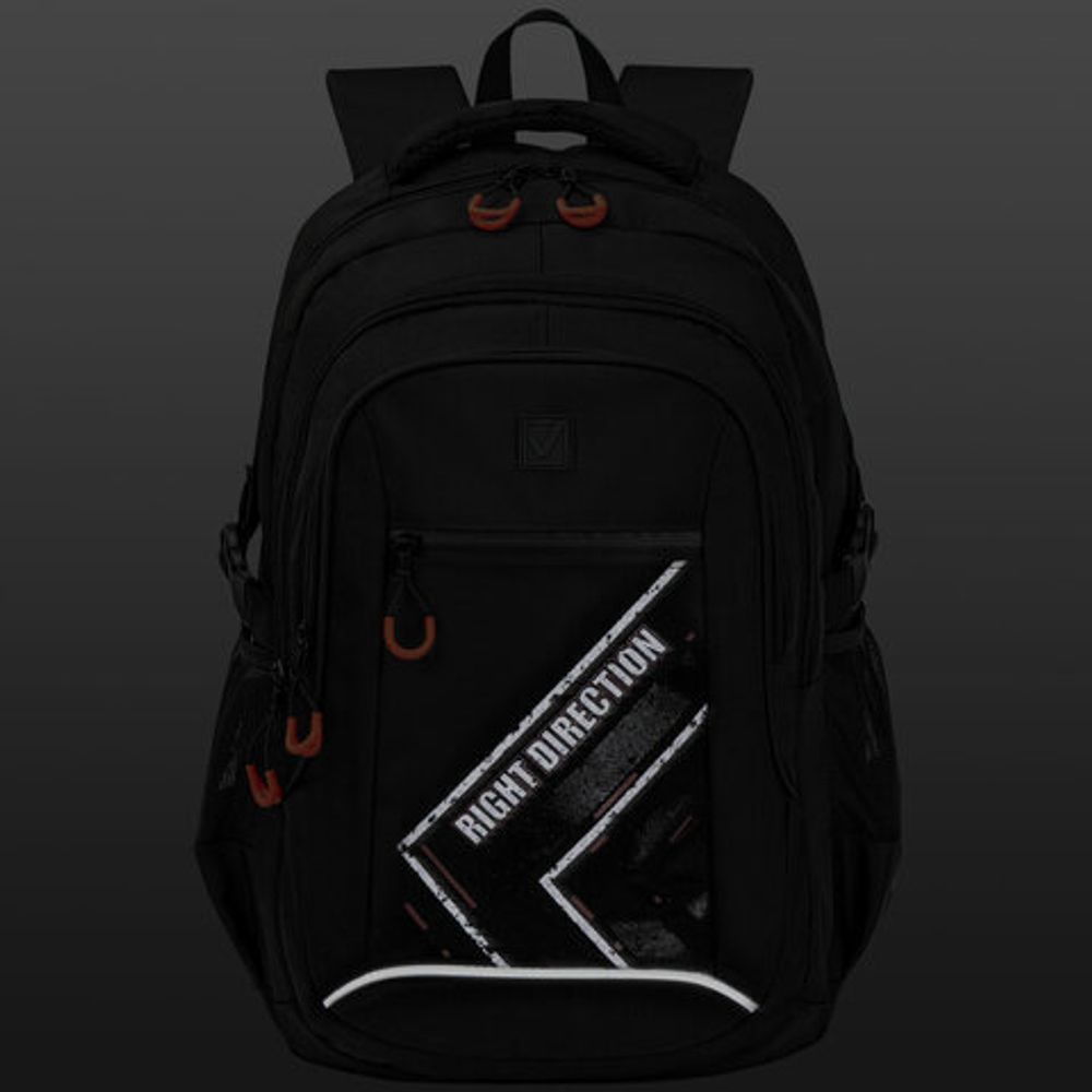 Рюкзак BRAUBERG CONTENT универсальный, 2 отделения, светоотражающий принт, "Direction", 47х33х18 см, 271653